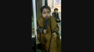 مداح خردسال پویا (امیر علی) افشاری مسجد مقدس جمکران
