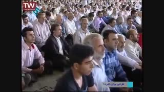 استاد حسن رحیم پور ازغدی - پایان مرگ بر استکبار پایان انقلاب اسلامی است