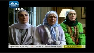 سریال آب پریا - 5