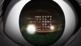 Anime Another Opening