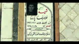 قهرمانان واقعی . . . ! ! !