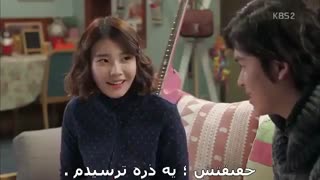 پسر زیبا(Pretty Boy)قسمت 9