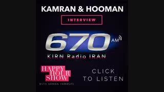 مصاحبه ی 670 am