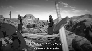 ناروتو شیپودن_قسمت 338_هاردساب فارسی [HD] ( انیم ورلد )