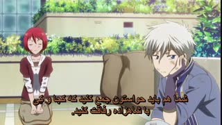 انیمه عاشقانه سفید برفی با موهای قرمز  قسمت 4 ( با زیرنویس فارسی ) انجمن با موزیک