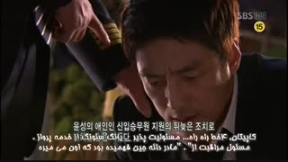 کاپیتان مراقبمون باش(خلاصه قسمت های 1و2)