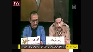 مستند سیمرغ نا گفته های حزب توده قسمت  ششم