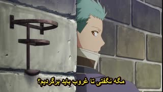 انیمه عاشقانه سفید برفی با موهای قرمز  قسمت 5 ( با زیرنویس فارسی ) انجمن با موزیک