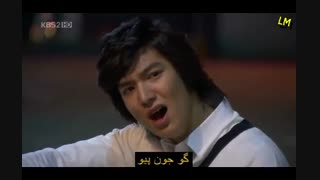 میکس غمناک و زیبا از پسران فراتر از گل نسخه سوم