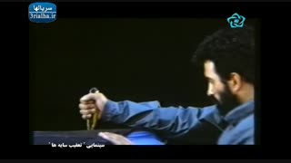 فیلم ایرانی تعقیب سایه ها