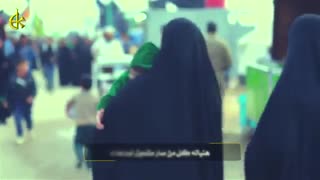 عین الله ترعاکم یزوار /الحاج باسم الکربلایی جراحی بینی