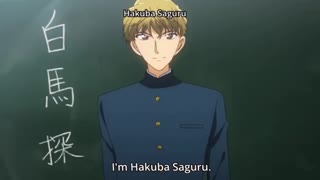 انیمه magic kaito 1412 قسمت 4