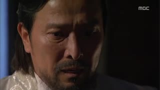 قسمت پنجم 5 سریال کره ای دختر امپراطور