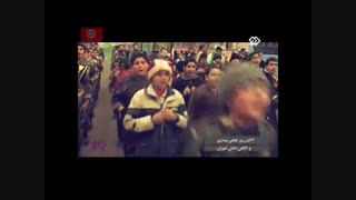 مصاحبه با دانش آموزان دبیرستان رفاه در روز 13 آبان