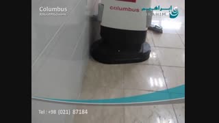 اسکرابر،کف شوی صنعتی، زمین شوی صنعتی