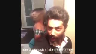 سامی بیگی در ایران