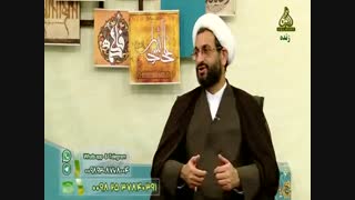 ارتباط خانم و آقا در گروهای اجتماعی چه حکمی دارد؟استادوحیدپور