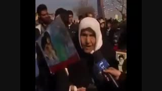 آمریکا مرگ به لیلنگ تو