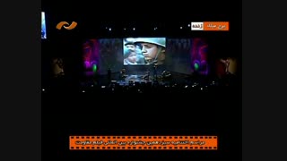 نمایش زیبا شعر بیسیم چی باصدای حامد زمانی