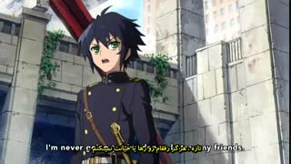 انیمه پایان جهان فصل2قسمت1 (فارسی)