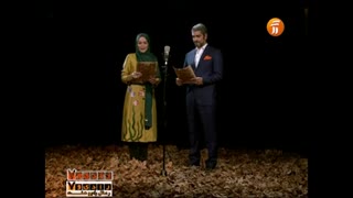 مناجات پاییزی مهدی پاکدل و بهنوش طباطبایی.پاییز۱۳۹۲ ابرسانی پوست