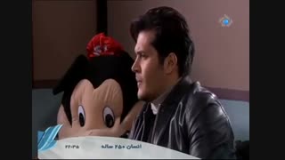 قسمت 2 سربه راه