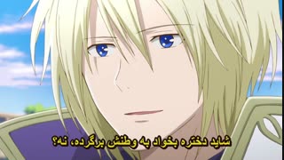 انیمه عاشقانه سفید برفی با موهای قرمز  قسمت 6 ( با زیرنویس فارسی ) انجمن با موزیک