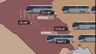 راهنمای زیارت اربعین تولیدی در موسسه اوج پخش شده در صدا و سیما