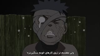 ناروتو شیپودن_قسمت 344_هاردساب فارسی [HD] ( انیم ورلد )