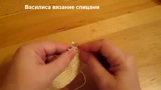 بافت پاپوش کودک