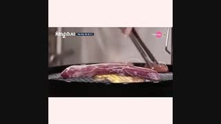 بد شانسی ته یون