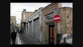 یادی از قدیما