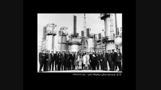 ما تحریم می کنیم