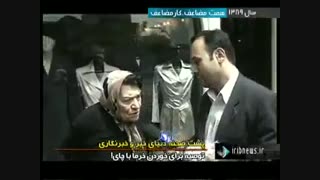 شما چایی رو با چی میخورین :))