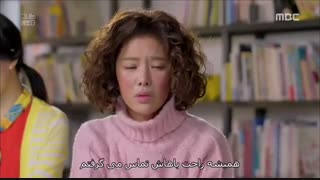 سریال او زیبا بود (She Was Pretty)قسمت آخر پارت2