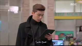 سریال او زیبا بود (She Was Pretty)قسمت آخر پارت4