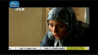 سریال آب پریا - 13