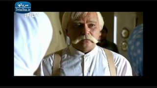 سریال آب پریا - 16