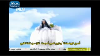 سریال آب پریا - 17 * قسمت آخر