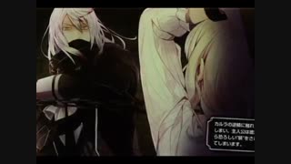 میکس عکس های تسوکینامی کارلا و شین