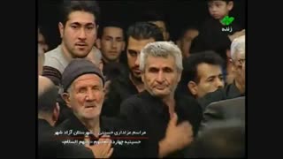 نوحه ی زیبای کربلا کربلا ما داریم میاییم... با نوای گرم کربلایی جلال بای