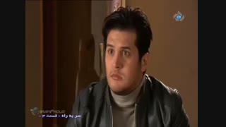 قسمت 3 سر به راه