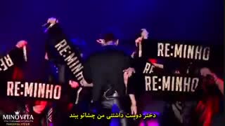 کنسرت لی مین هو (زیرنویس قارسی)