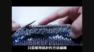 امواش بافت جلیقه2-1