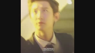 چانیول وری نایس