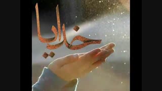 خـــــــــــــــــــــــــــــدا