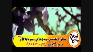 خدای من خیلی . . . !! !