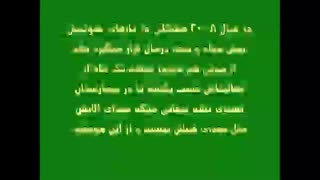 تمام خصوصیات گرلزجنریشن