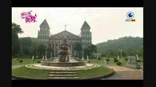 میکس سریال تو زیبایی(ورژن تایوانی)پارت اول ،توضیحات حتماً خوانده شود