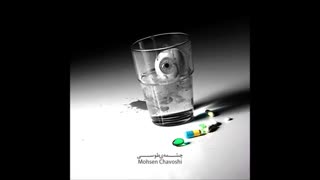 چشمه ی طوسی - محسن چاوشی
